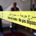 شاب يوجه ضربات قاتلة بواسطة سلاح الابيض لصديقه بوزان