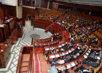 انطلاق أشغال جلسة عمومية مشتركة لمجلسي البرلمان حول المواقف الأخيرة للبرلمان الأوروبي تجاه المغرب