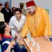 وزيرة  الاقتصاد والماليةتبرز التوجيهات الملكية  لتعزيز الدولة الاجتماعية