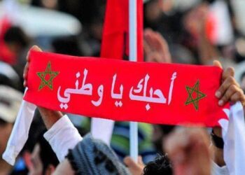 تخليد ذكرى 11يتاير في أجواء التعبئة الوطنية  تحت القيادة الحكيمة لجلالة الملك