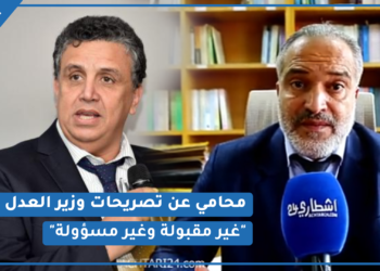 محامي عن تصريحات وهبي “غير مقبولة وغير مسؤولة”