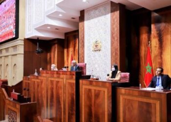 مكونات البرلمان تعرب عن خيبة أملها إزاءَ الموقف السلبي للبرلمان الأوروبي