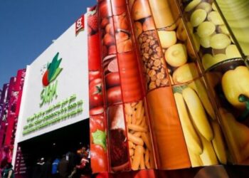 السيادة الغذائية رهان الملتقى الدولي للفلاحة بمكناس دورة 2023