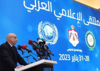 الجامعة العربية تدعو لاعتماد إعلام تنموي لتنفيذ أهداف التنمية المستدامة بالمنطقة العربية