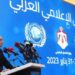 الجامعة العربية تدعو لاعتماد إعلام تنموي لتنفيذ أهداف التنمية المستدامة بالمنطقة العربية