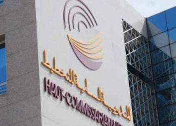 المندوبية السامية للتخطيط: متوسط الرقم الاستدلالي السنوي للأثمان عند الاستهلاك يسجل ارتفاعا قدره 6,6 في المائة خلال 2022