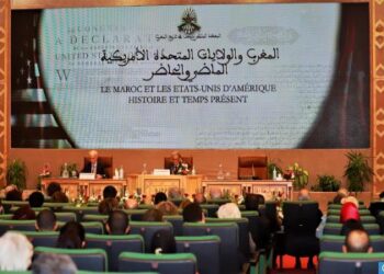 ندوة باكاديمية المملكة حول “المغرب والولايات المتحدة الأمريكية: الماضي والحاضر”