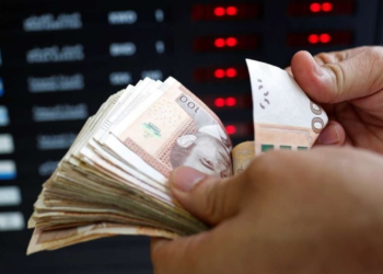 بنك المغرب ينفي الأخبار المتداولة بخصوص أن الأورو يساوي 18 درهما حاليا