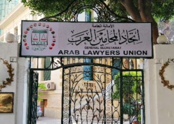 اتحاد المحامين العرب: تقرير البرلمان الأوروبي عن المغرب تدخل سافر في شؤون المملكة وسلطتها القضائية