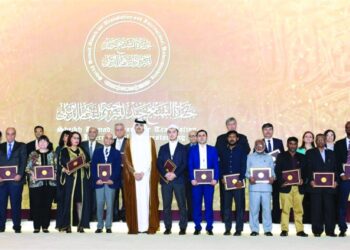 الإعلان عن الفائزين بجائزة الشيخ حمد للترجمة ..مترجمون للجابري وطه عبد الرحمان من ضمن المتوجين