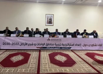عامل الصويرة يبرز العناية  التي يوليهاجلالة الملك للواحات وشجرة الاركان