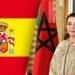 تطوير التعاون في مجال التربية والتعليم محور اجتماع إسباني مغربي بمدريد