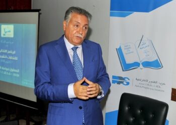الرباط.. انتخاب أعضاء المكتب السياسي لحزب التقدم و الاشتراكية