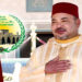النص الكامل للرسالة الملكية  الموجهة الى المشاركين في المؤتمر رفيع المستوى لدعم مدينة القدس