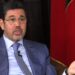 وفد من منظمة التعاون الإسلامي يطلع على تجربة المغرب في استقلال السلطة القضائية