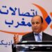 عدد زبناء اتصالات المغرب بلغ 75,4 مليون زبون خلال سنة 2022