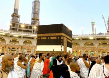 الشروع في أداء مصاريف الحج من 27 فبراير إلى غاية 10 مارس