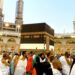 الشروع في أداء مصاريف الحج من 27 فبراير إلى غاية 10 مارس