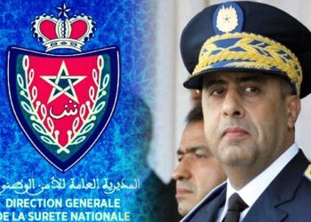مجلة الشرطة…العدد 46 يرصد تدعيم شرطة القرب وتجويد خدمات المرفق العمومي