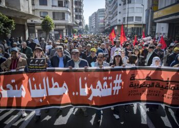 الجبهة الإجتماعية المغربية تنظم تحركات إحتجاجية ضد الغلاء
