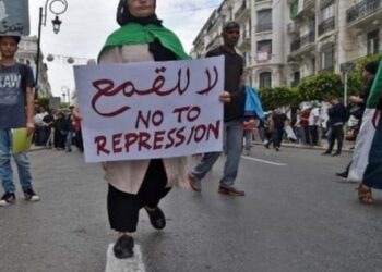 منظمات حقوقية تدعو الجزائر إلى وقف حملتها القمعية ضد المجتمع المدني