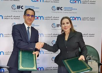 مؤسسة التمويل الدولية/مصرف المغرب.. تيسير ولوج المقاولات المغربية إلى التمويل التجاري