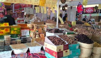 اتخاذ جميع التدابير اللازمة لضمان التموين العادي للأسواق خلال شهر رمضان