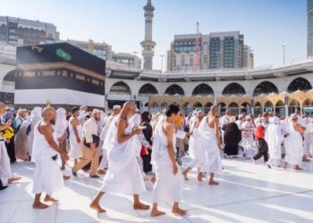 المواطنون المنتقون في عملية قرعة الحج مدعوون إلى استلام وملء شهادة الانتقاء