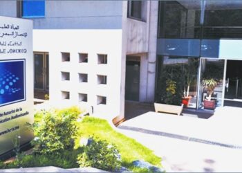 الهيأة العليا للاتصال السمعي البصري تصدر تقريرها السنوي برسم سنة 2021