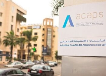 ارتفاع أقساط التامينات بنسبة 9,3 في خلال سنة 2022