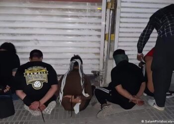 عفو في إيران عن “عدد كبير” من الموقوفين