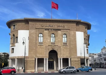 ارتفاع سعر الفائدة الإجمالي على القروض إلى 4,50 في المائة خلال الفصل الرابع من 2022