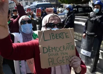 الجزائر تحل جمعية “تجمع – حركة – شبيبة” الناشطة في مجال حقوق الانسان منذ 30 عاما