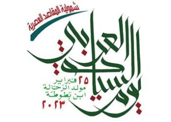 المنظمة العربية للسياحة تدعو إلى الاحتفال بيوم السياحة العربي الموافق لمولد الرحالة المغربي ابن بطوطة