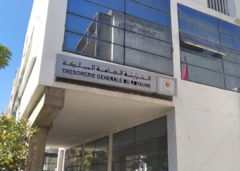 الجماعات الترابية : الإيرادات الضريبية بلغت 1,6 مليار درهم في يناير 2023