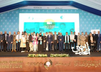 إنشاء “كرسي الإيسيسكو للتعليم المفتوح” بجامعة محمد الخامس بالرباط