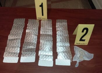 شرطة زابو تحجز 1200 قرص مخدر و30 غ من الهيروين بحوزة فتاة قاصر
