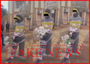 ولاية أكادير تقدم حقيقة فيديو متداول يزعم ناشروه تعرض مواطن من جنوب أفريقيا للتكبيل