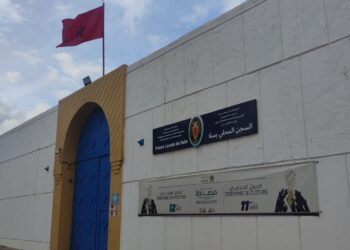 “مصالحة” تفرج عن 180 معتقل مدان بالإرهاب