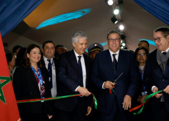 المغرب وموريتانيا يوقعان بروتوكولا خاصا، يتعلق بأنشطة التعاون في مجال البحث في الصيد البحري