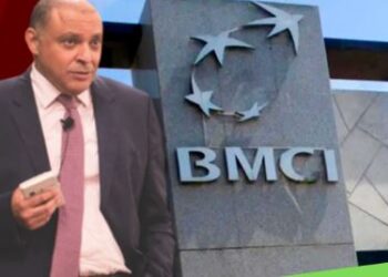 تعيين هشام سفا رئيسا لمجلس إدارة البنك المغربي للتجارة والصناعة