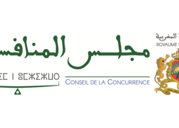 لا يمكن لمجلس المنافسة التدخل إلا “في حالة استغلال تعسفي لوضع مهيمن أو اتفاق”