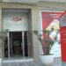 المركز الجهوي للاستثمار ببني ملال ينظم المناظرة الجهوية الأولى حول استثمار الجالية