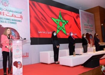 الرباط.. خبراء مغاربة وأوروبيون يؤكدون على ضرورة النهوض بأدوار النساء رائدات الأعمال