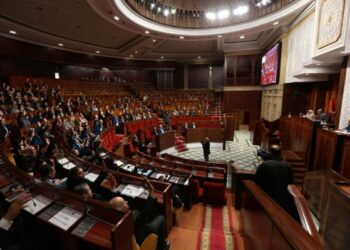 مجلس النواب يختتم الدورة الأولى من السنة التشريعية 2022-2023