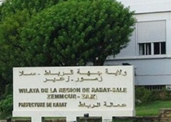 ولاية الرباط – سلا – القنيطرة تكثف جهودها للحد من ارتفاع الأسعار مع اقتراب شهر رمضان