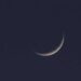 رمضان فلكيا في المغرب هو يوم 23مارس