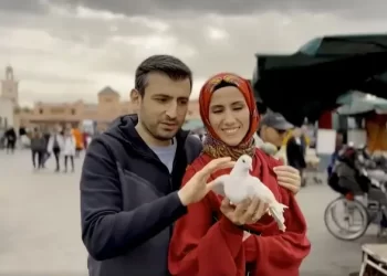 مهندس “درونات بيرقدار” و ابنة أردوغان في مراكش