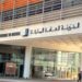 فائض الميزانية بلغ 2,49 مليار درهم متم يناير الماضي