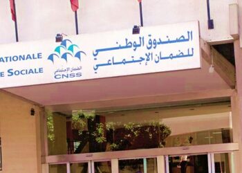 الصندوق الوطني للضمان الاجتماعي يتبرأ من سلوك مراقبين مزيفين بالدار البيضاء الكبرى